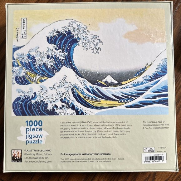 THE GREAT WAVE Katsushika Hokusai  1000 Piece Puzzle NEW - Picture 2 of 2